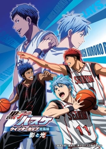 Kuroko's Basket : Winter Cup Highlights - Film 1 : L'Ombre et la Lumière