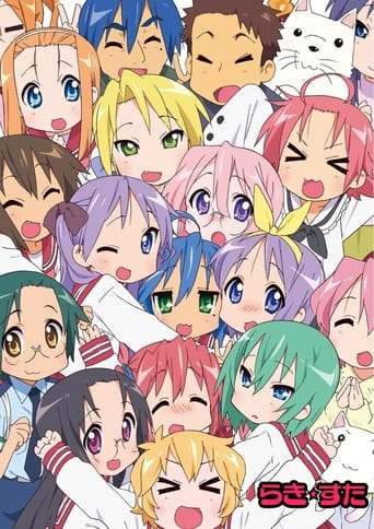 Lucky Star