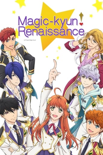 Magic-kyun! Renaissance