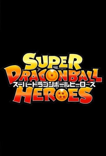 Super Dragon Ball Heroes