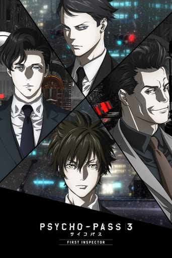 Psycho-Pass 3 : Premier Inspecteur