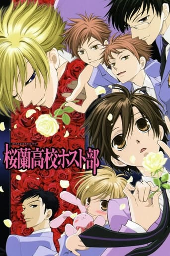 Ouran High School Host Club