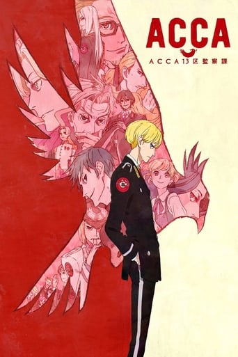 ACCA 13-Ku Kansatsu-Ka