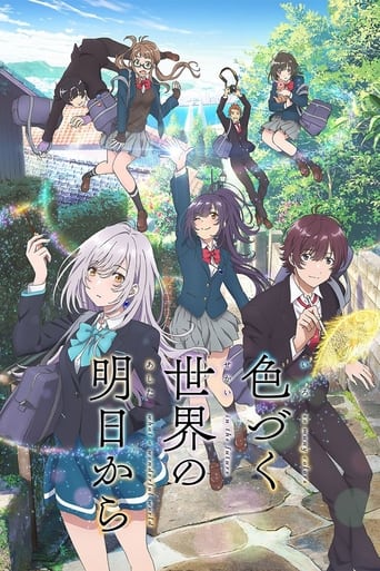 IRODUKU : Le Monde en couleur